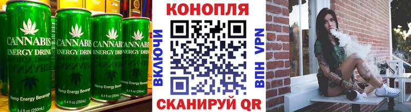 купить   Кинель  гидра вход  Еда ТГК конопля 