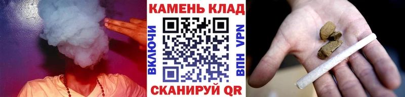 Гашиш 40% ТГК  Кинель 