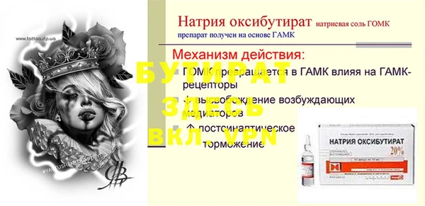 героин Алексеевка