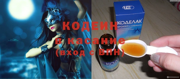 jwh Абинск