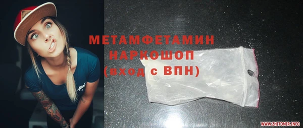 героин Алексеевка