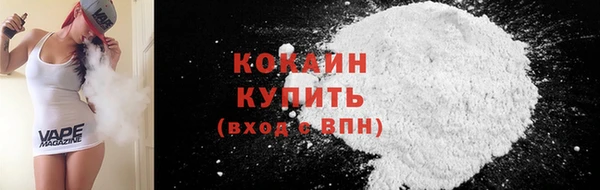 a pvp Абдулино