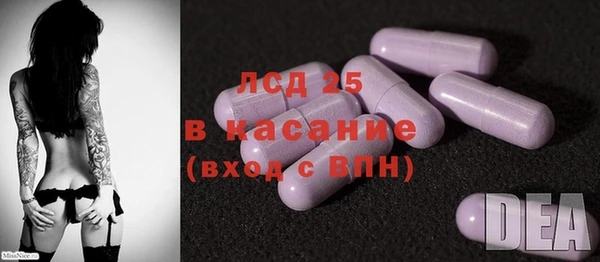 a pvp Абдулино