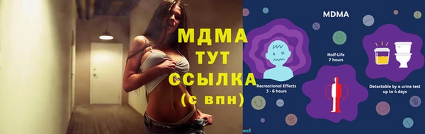 a pvp Абдулино
