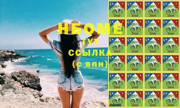 кокс Алексин
