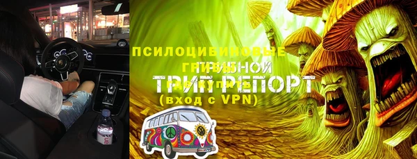 героин Алексеевка
