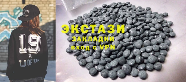 PSILOCYBIN Алзамай