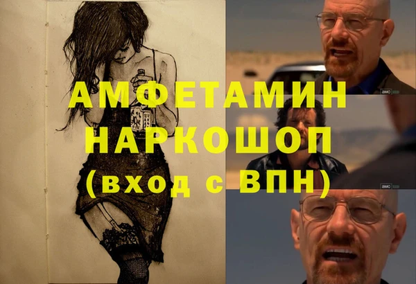 героин Алексеевка