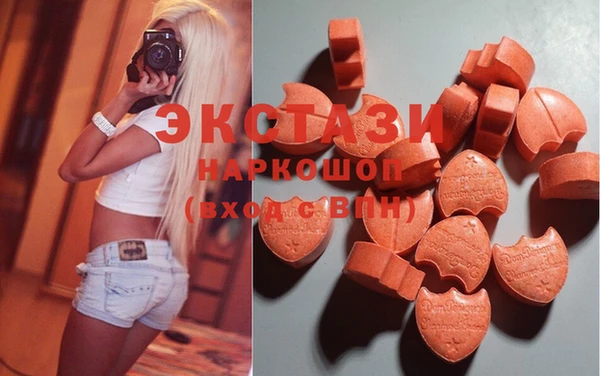 кокс Алексин