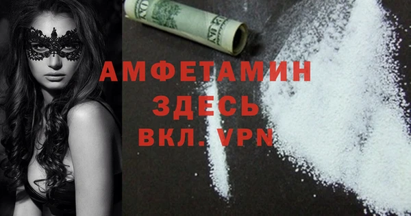 a pvp Абдулино