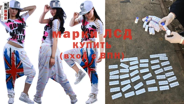 jwh Абинск