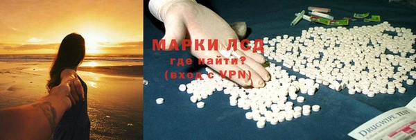 кокс Алексин