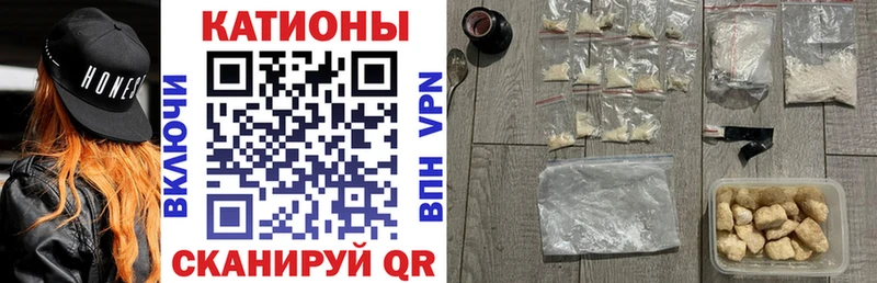 мега зеркало  Кинель  Меф VHQ  закладка 