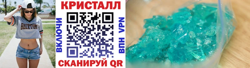 сайты даркнета телеграм  мега ССЫЛКА  Кинель  Первитин винт 